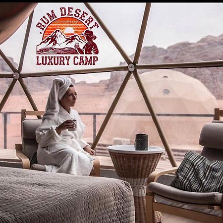 Rum Desert Luxury Camp & Bubble Room Wadi Rum Buitenkant foto
