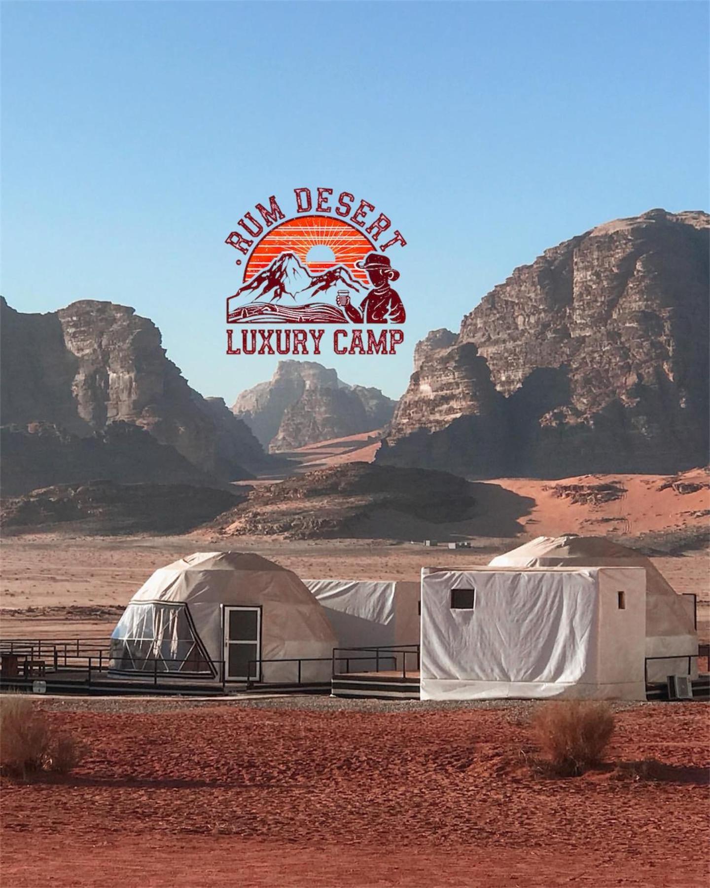 Rum Desert Luxury Camp & Bubble Room Wadi Rum Buitenkant foto