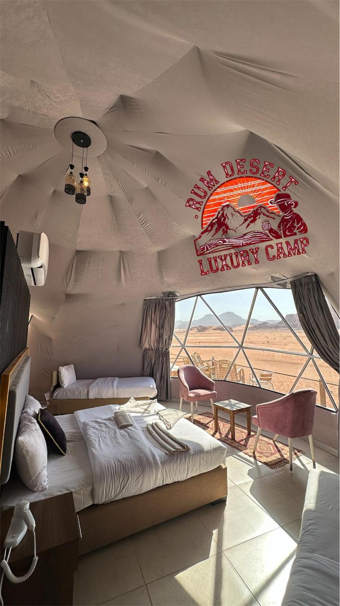 Rum Desert Luxury Camp & Bubble Room Wadi Rum Buitenkant foto