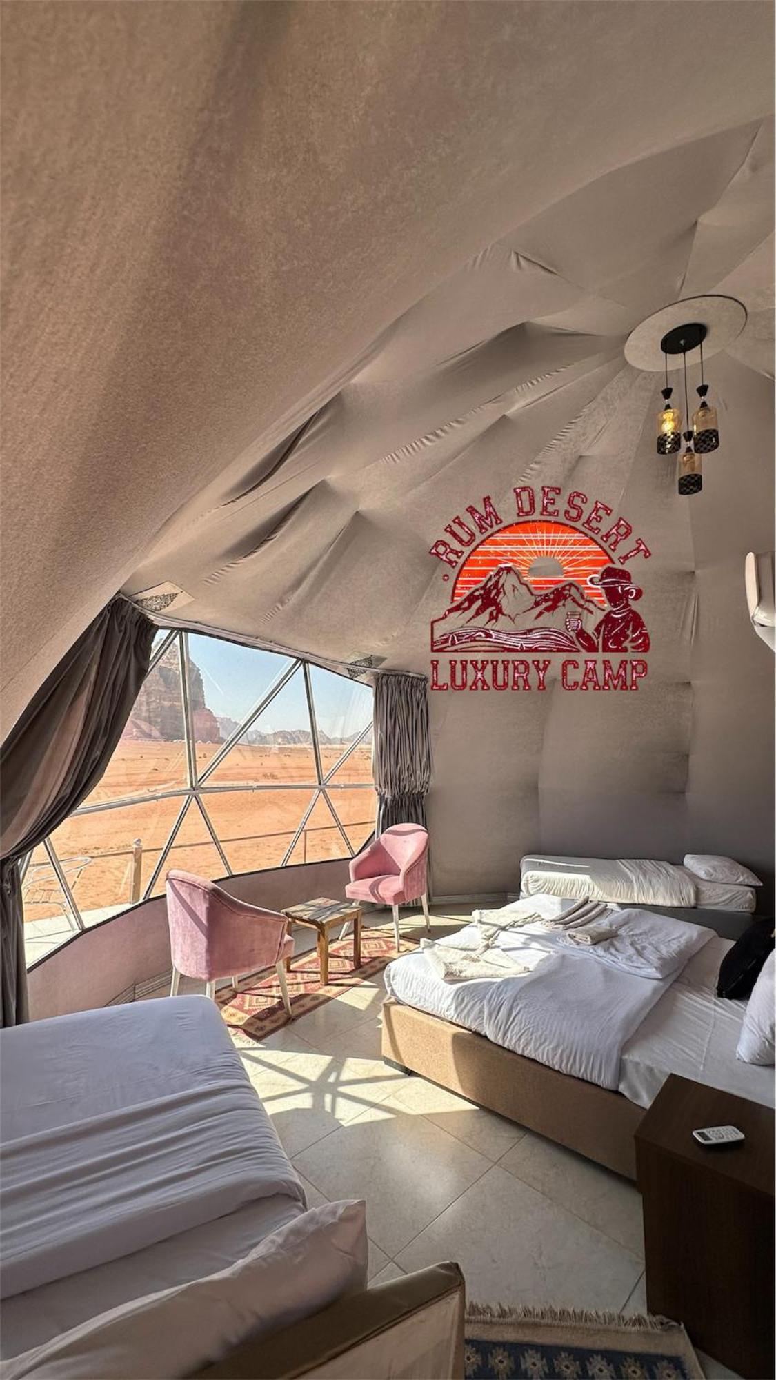 Rum Desert Luxury Camp & Bubble Room Wadi Rum Buitenkant foto