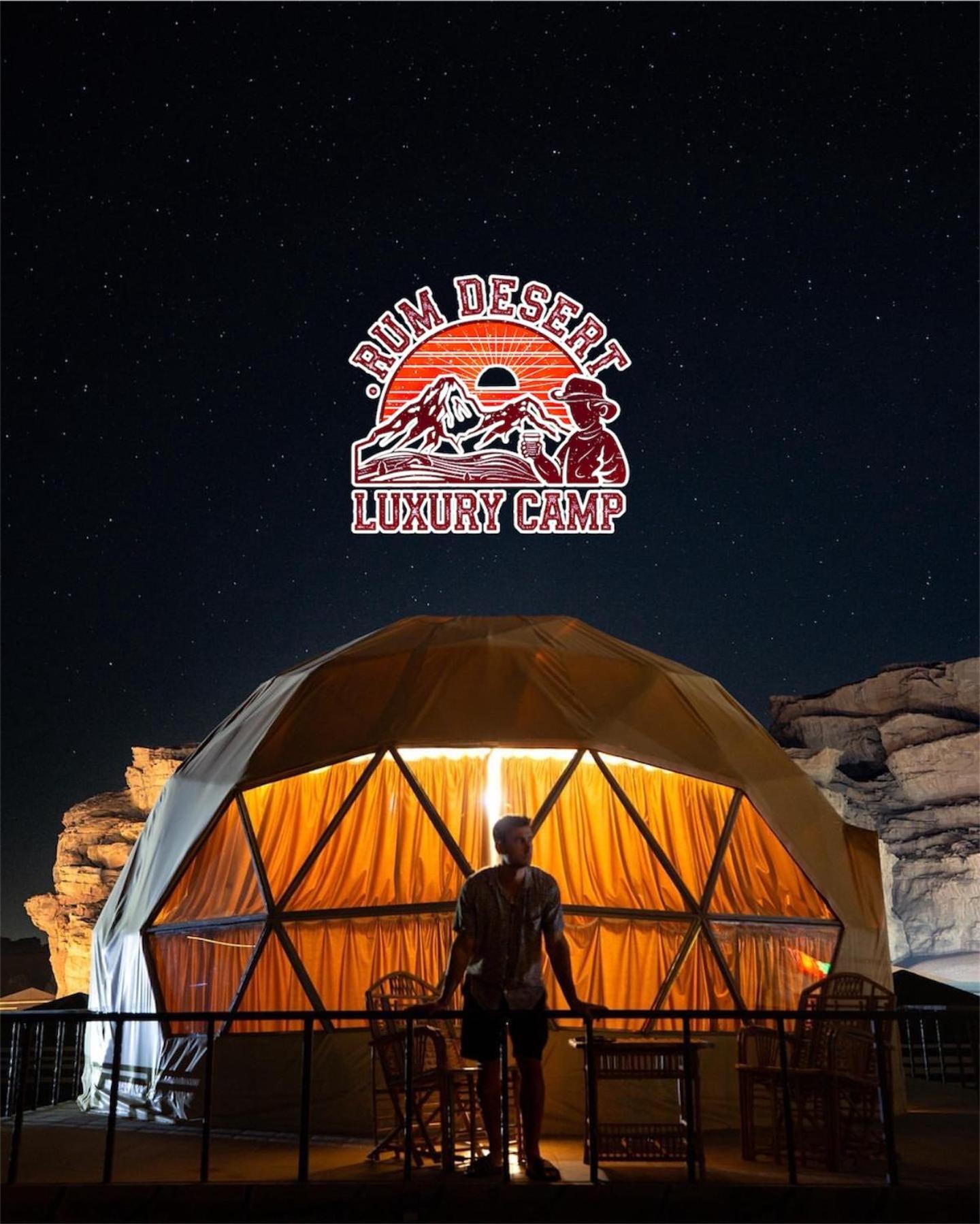 Rum Desert Luxury Camp & Bubble Room Wadi Rum Buitenkant foto