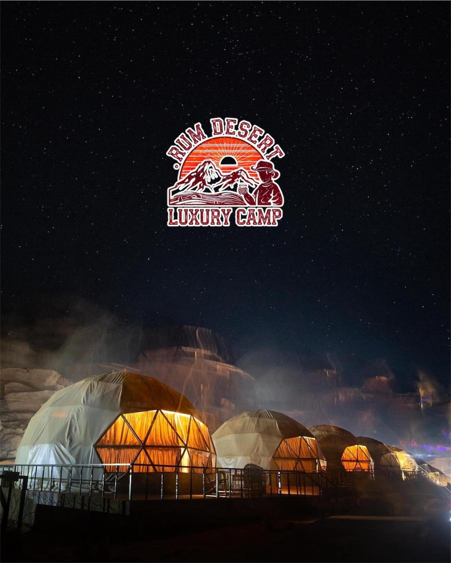 Rum Desert Luxury Camp & Bubble Room Wadi Rum Buitenkant foto